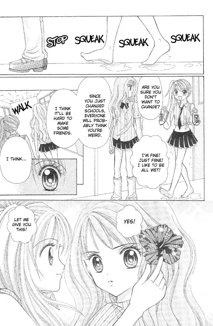 Minami no Jewel Chapter 1 13